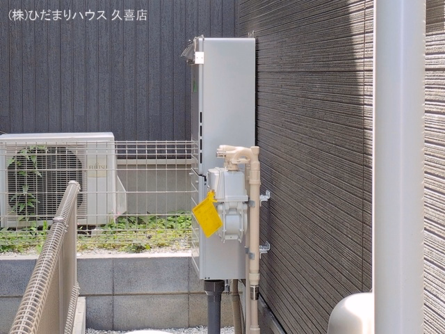 完成