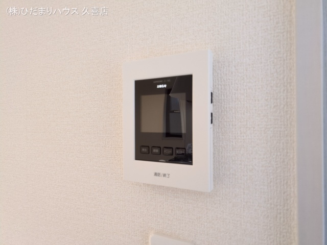 白岡市小久喜(戸建)01 室内設備