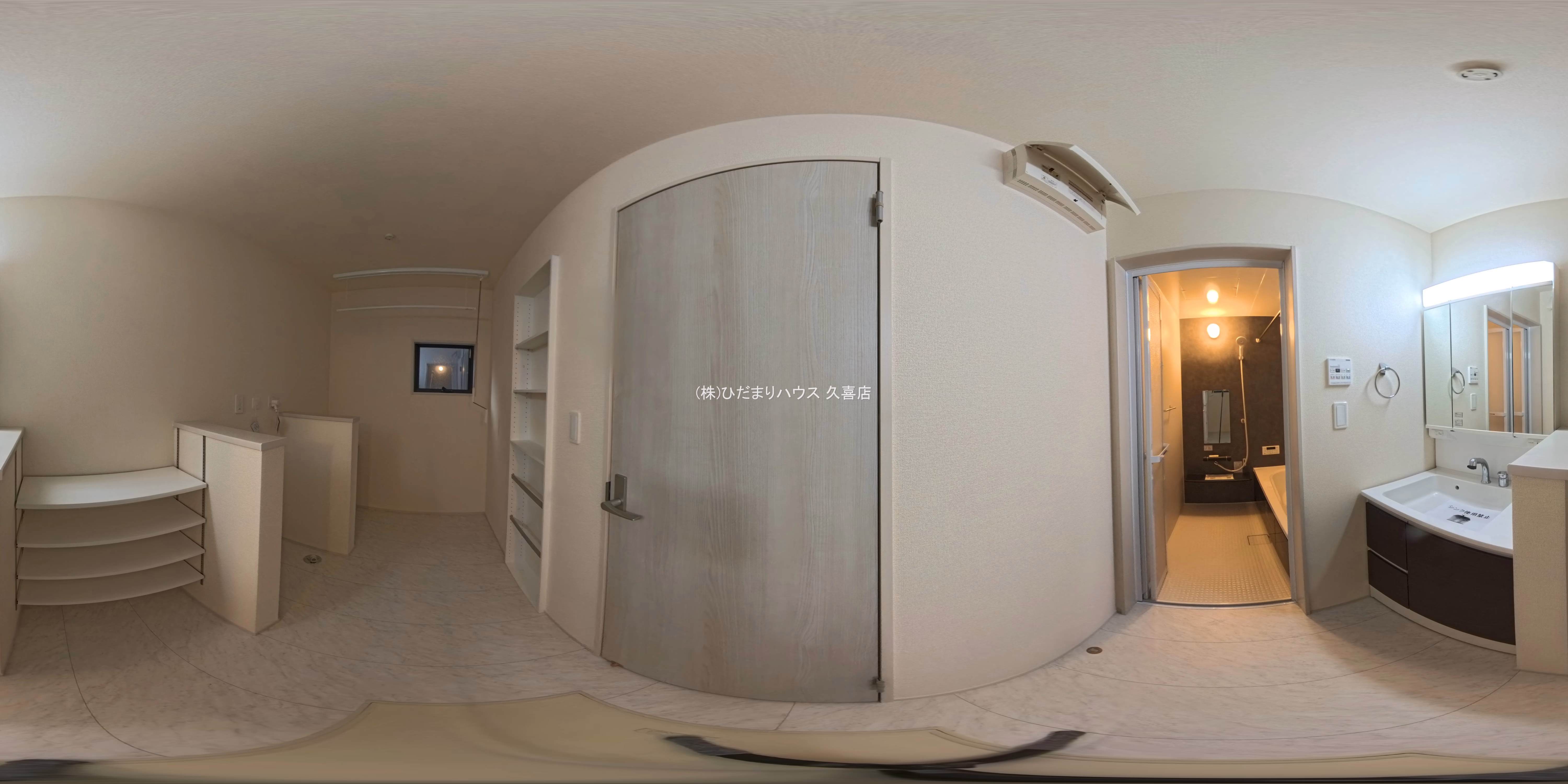白岡市小久喜（戸建）02 パノラマ（お風呂）
