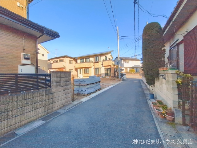 更地・土地