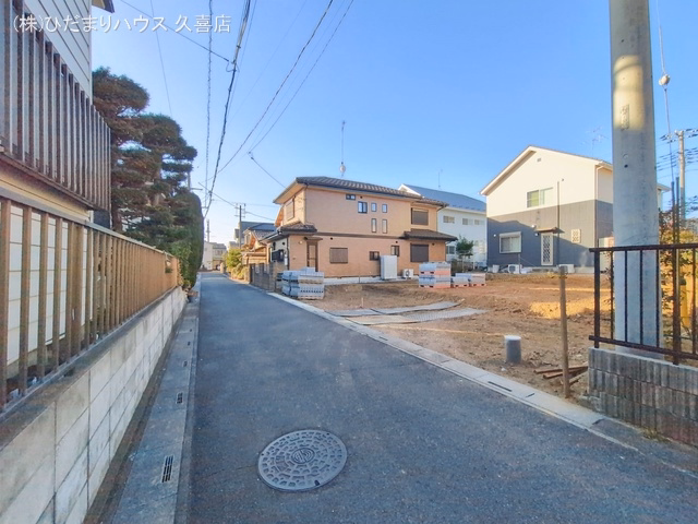 更地・土地