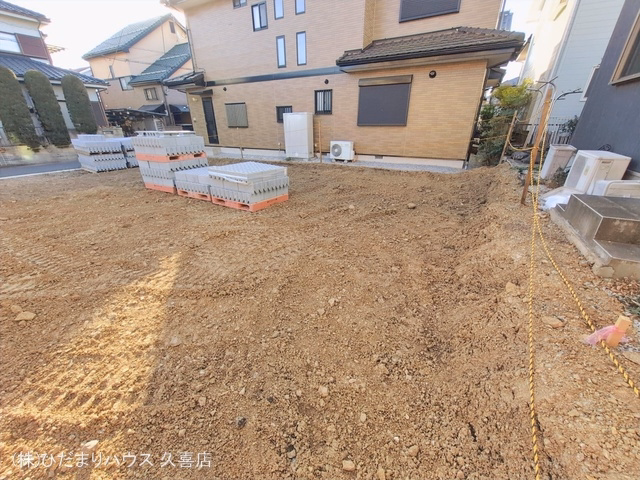 更地・土地