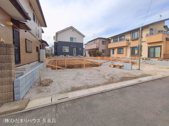 基礎