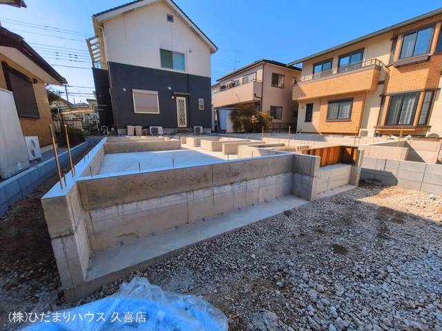 基礎