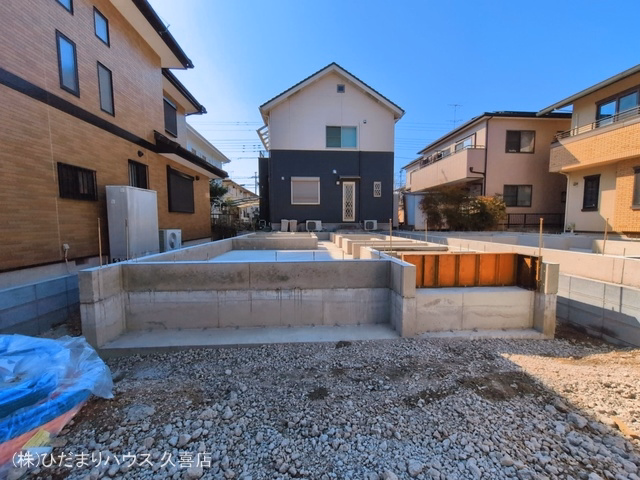 基礎