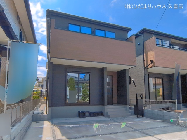 埼玉県白岡市小久喜の新築戸建て完成写真 2026年6月9日撮影