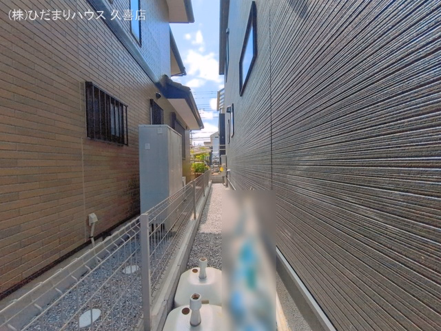 完成
