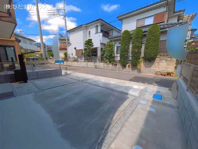 完成