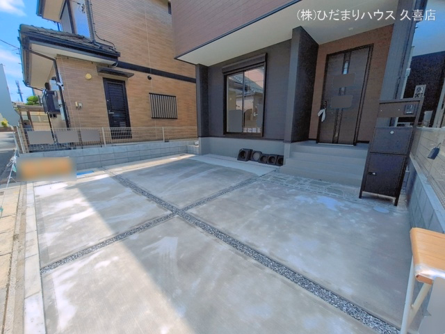 完成