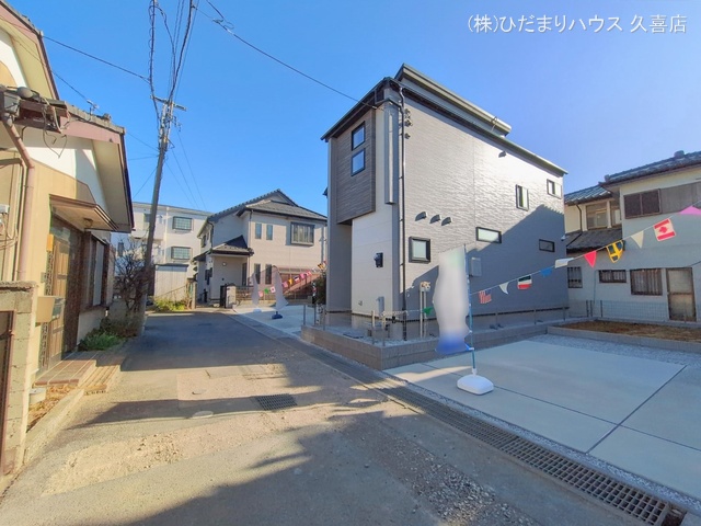 埼玉県久喜市久喜東５丁目の新築戸建て完成写真 2026年2月18日撮影