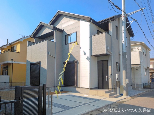 埼玉県久喜市鷲宮４丁目の新築戸建て完成写真 2026年3月22日撮影