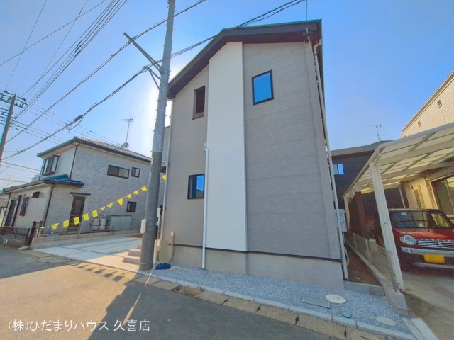 埼玉県久喜市鷲宮４丁目の新築戸建て完成写真 2026年3月22日撮影