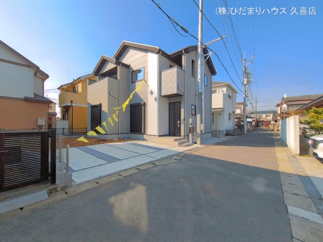 埼玉県久喜市鷲宮４丁目の新築戸建て完成写真 2026年3月22日撮影