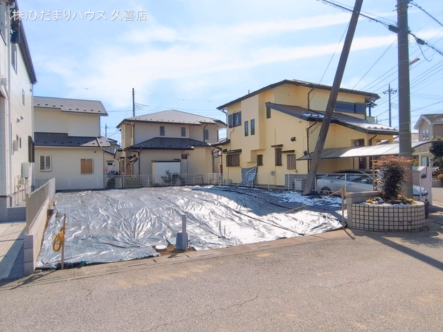 更地・土地