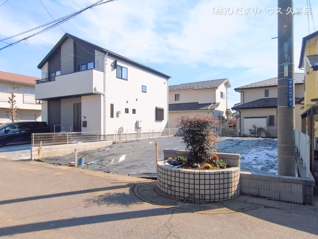 更地・土地