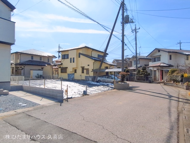 更地・土地