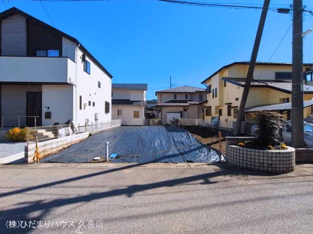 更地・土地