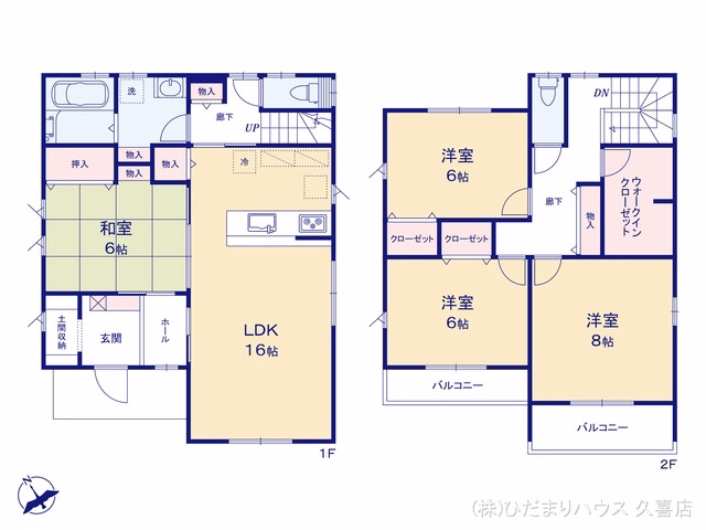 新築戸建て 久喜市西(全28区画) 17号棟 間取図