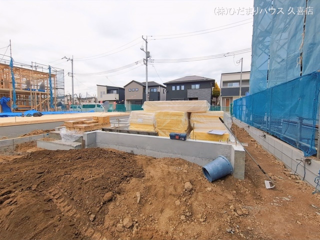 基礎