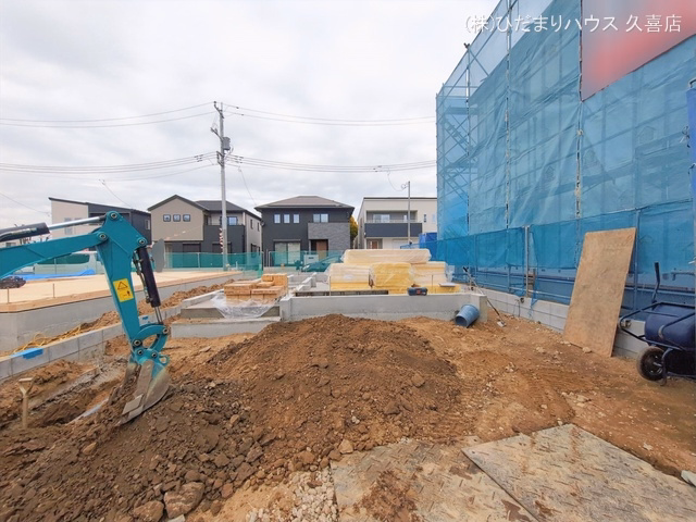 基礎