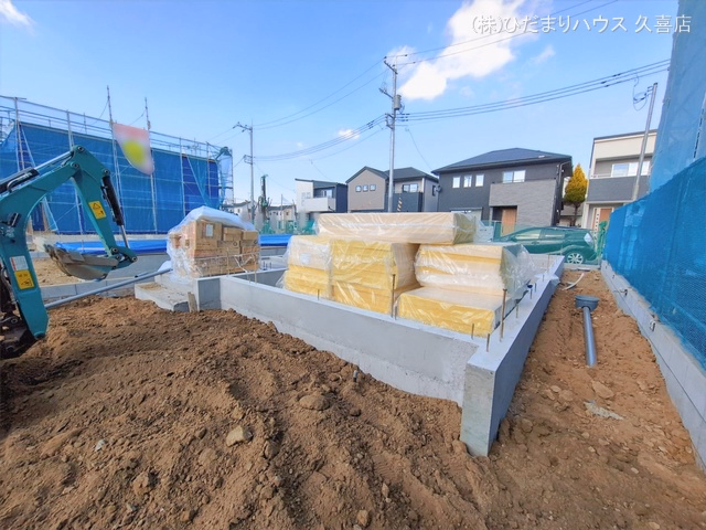 基礎