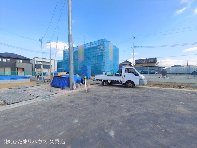 基礎