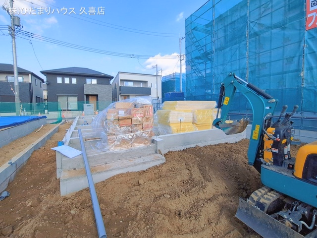 基礎