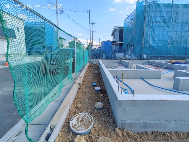 基礎