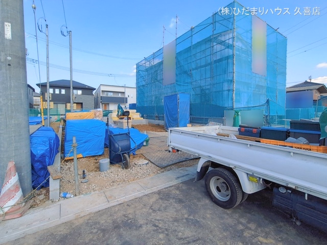 基礎