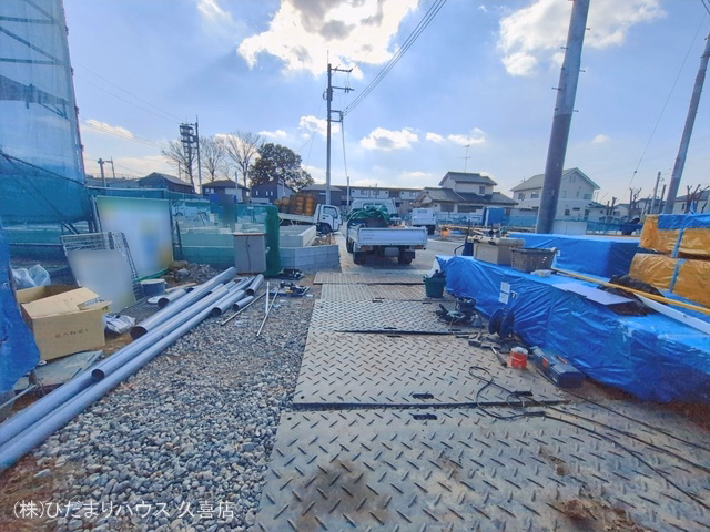基礎