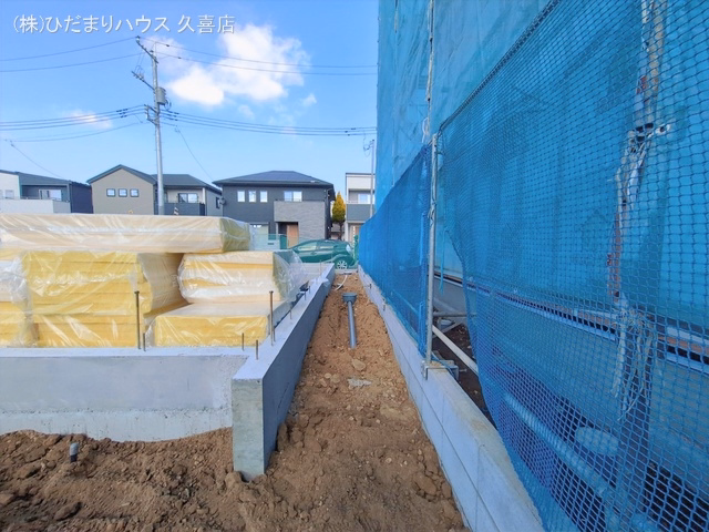 基礎