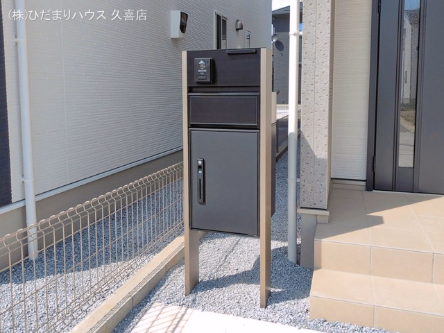 完成