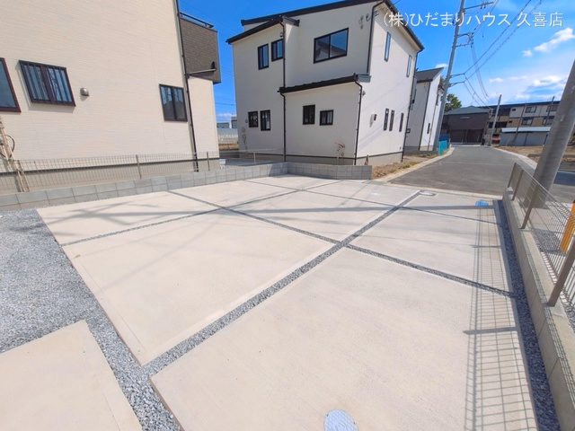 完成