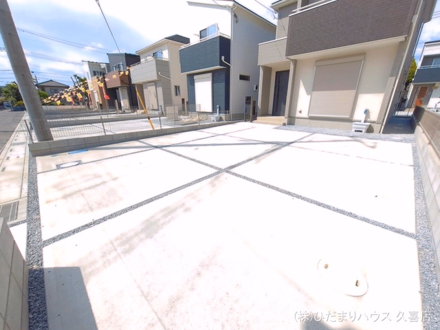 完成