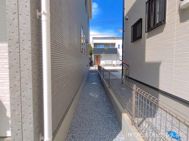 完成