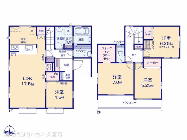 新築戸建て 羽生市南羽生1丁目(35-13) 1号棟 間取図