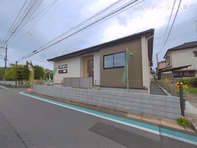 新築戸建て 幸手市緑台2丁目 1号棟 完成