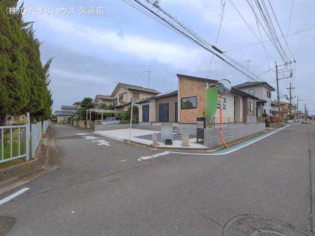 新築戸建て 幸手市緑台2丁目 1号棟 完成