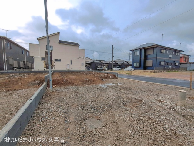 埼玉県幸手市東４丁目の新築戸建て更地・土地写真 2026年3月25日撮影