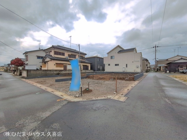 埼玉県幸手市東４丁目の新築戸建て更地・土地写真 2026年3月25日撮影