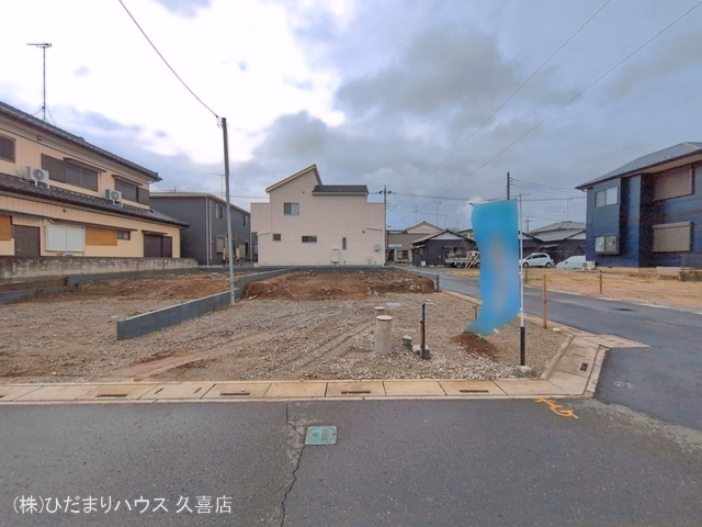 更地・土地