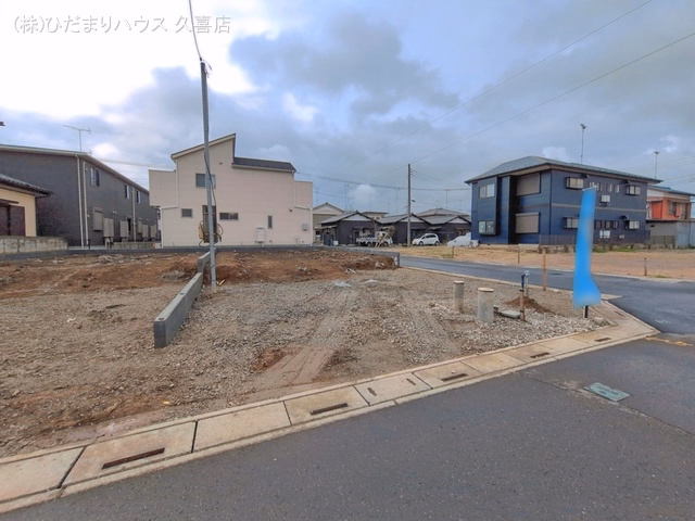 更地・土地