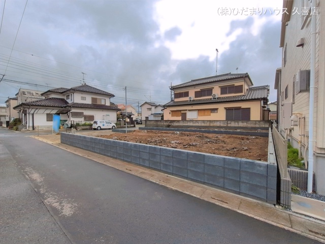 更地・土地