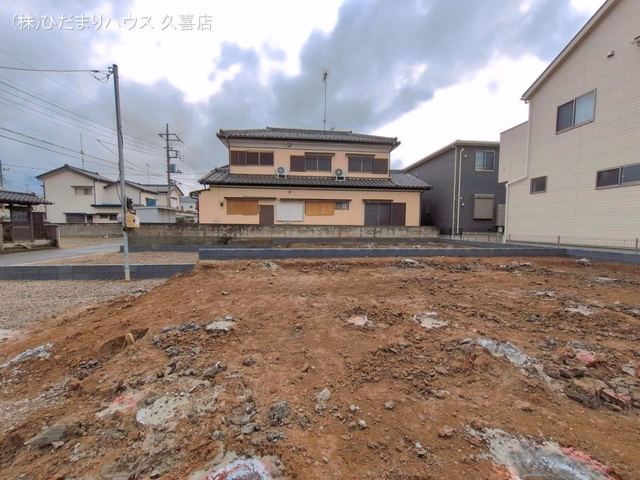 更地・土地