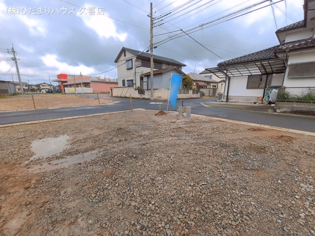 更地・土地