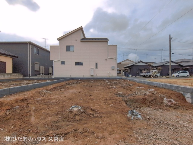 更地・土地