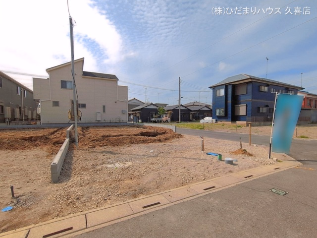 更地・土地