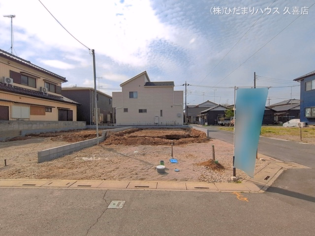 更地・土地