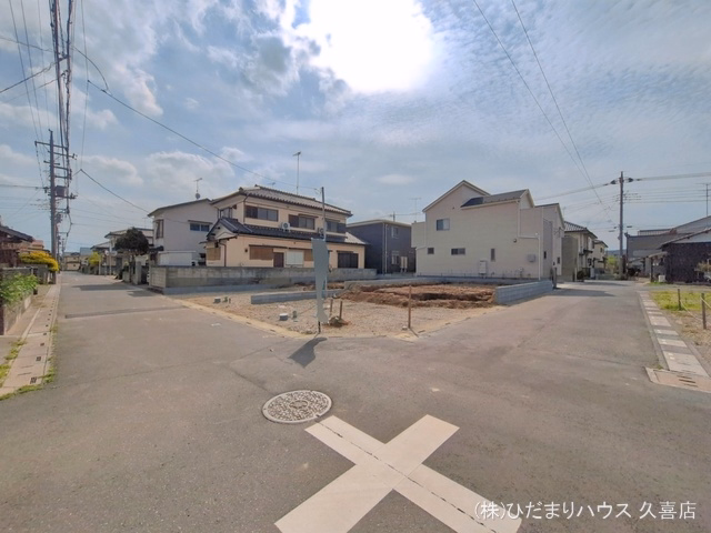 更地・土地