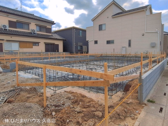 基礎